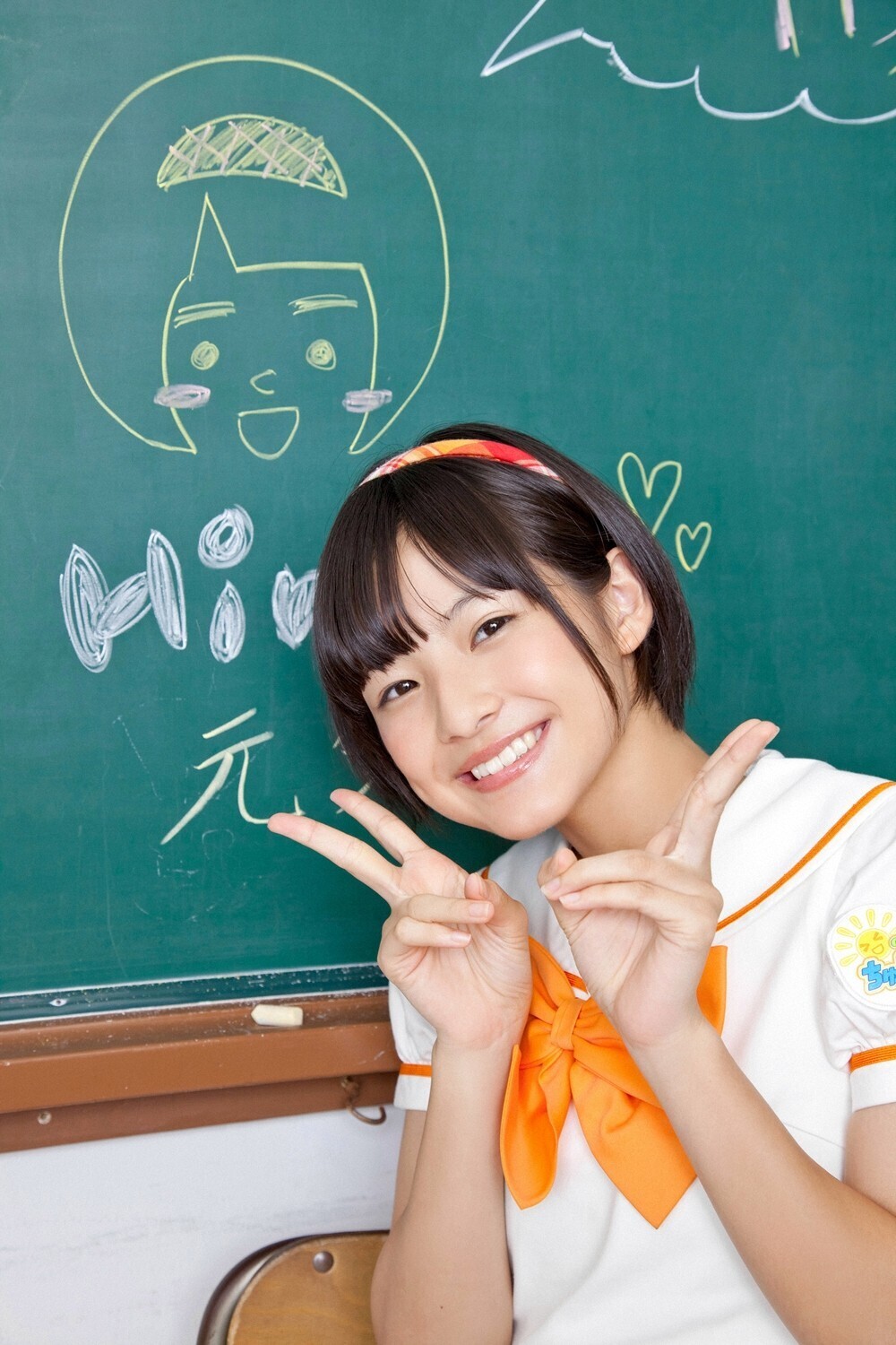 [YS-Web]　Vol.529 あお☆もも☆おれんじ☆運動会　日本女优写真