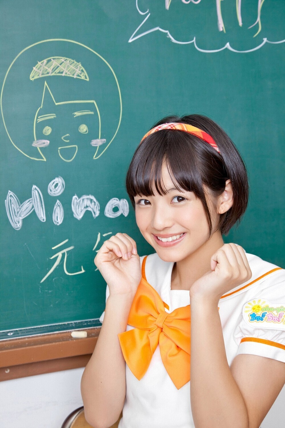 [YS-Web]　Vol.529 あお☆もも☆おれんじ☆運動会　日本女优写真