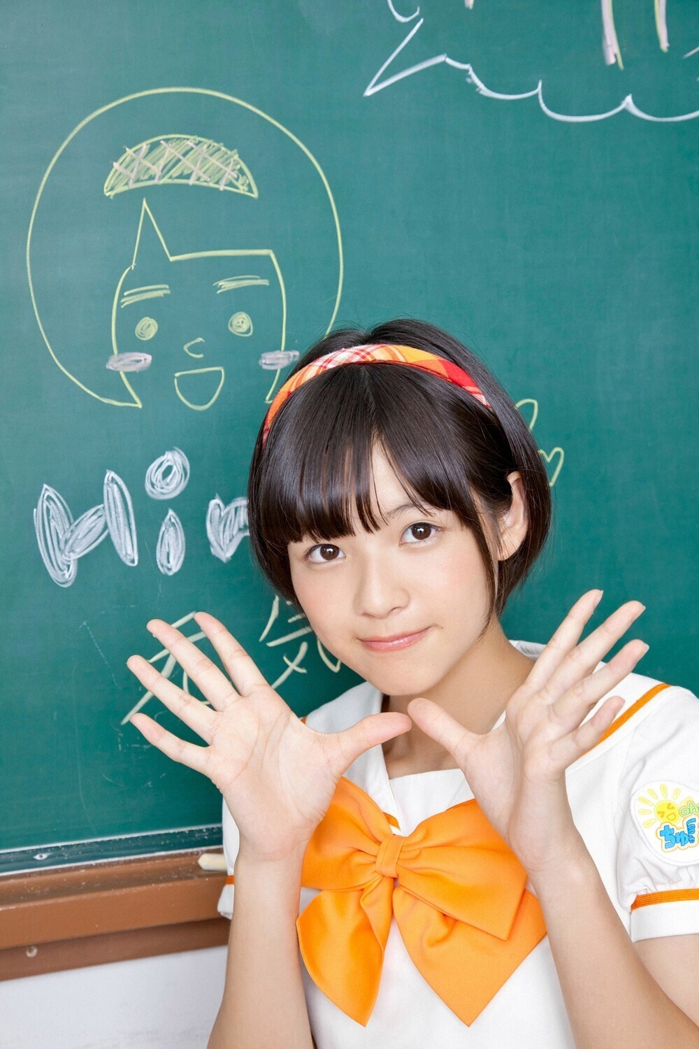 [YS-Web]　Vol.529 あお☆もも☆おれんじ☆運動会　日本女优写真