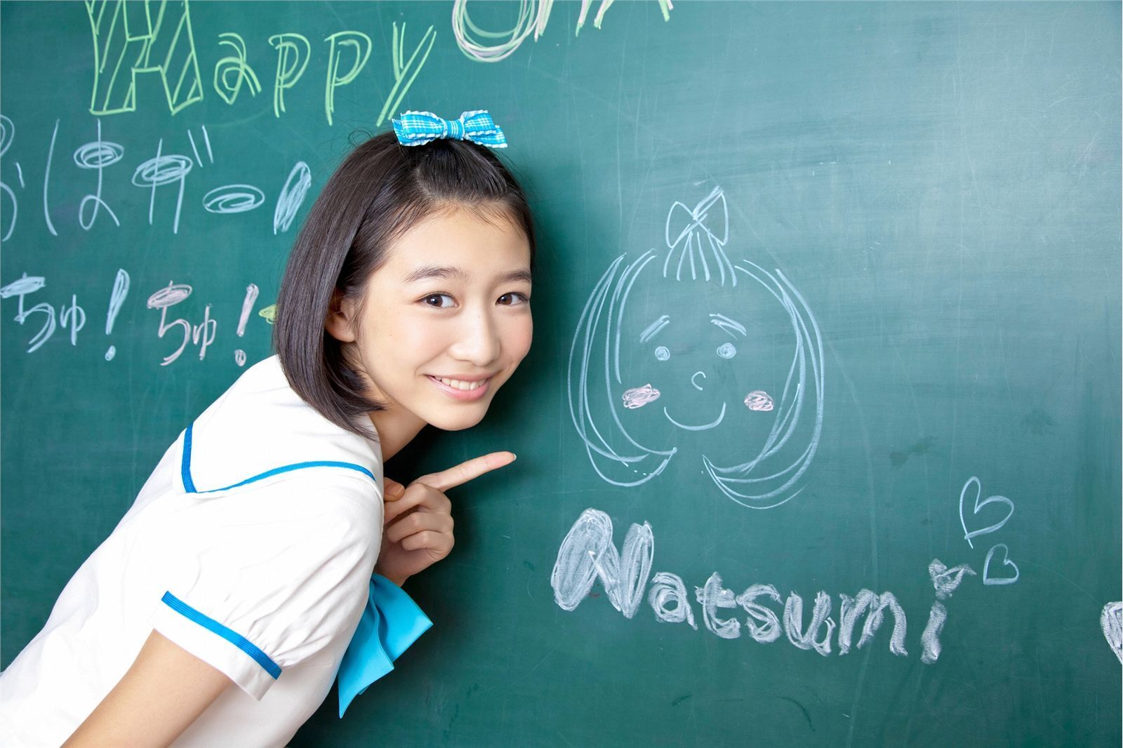 [YS-Web]　Vol.529 あお☆もも☆おれんじ☆運動会　日本女优写真