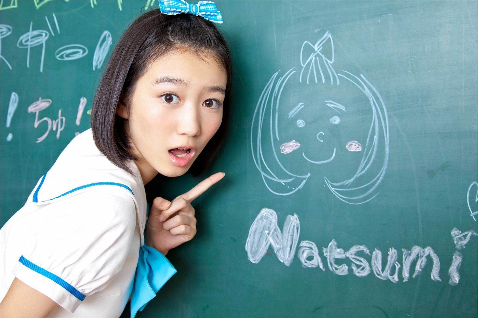 [YS-Web]　Vol.529 あお☆もも☆おれんじ☆運動会　日本女优写真