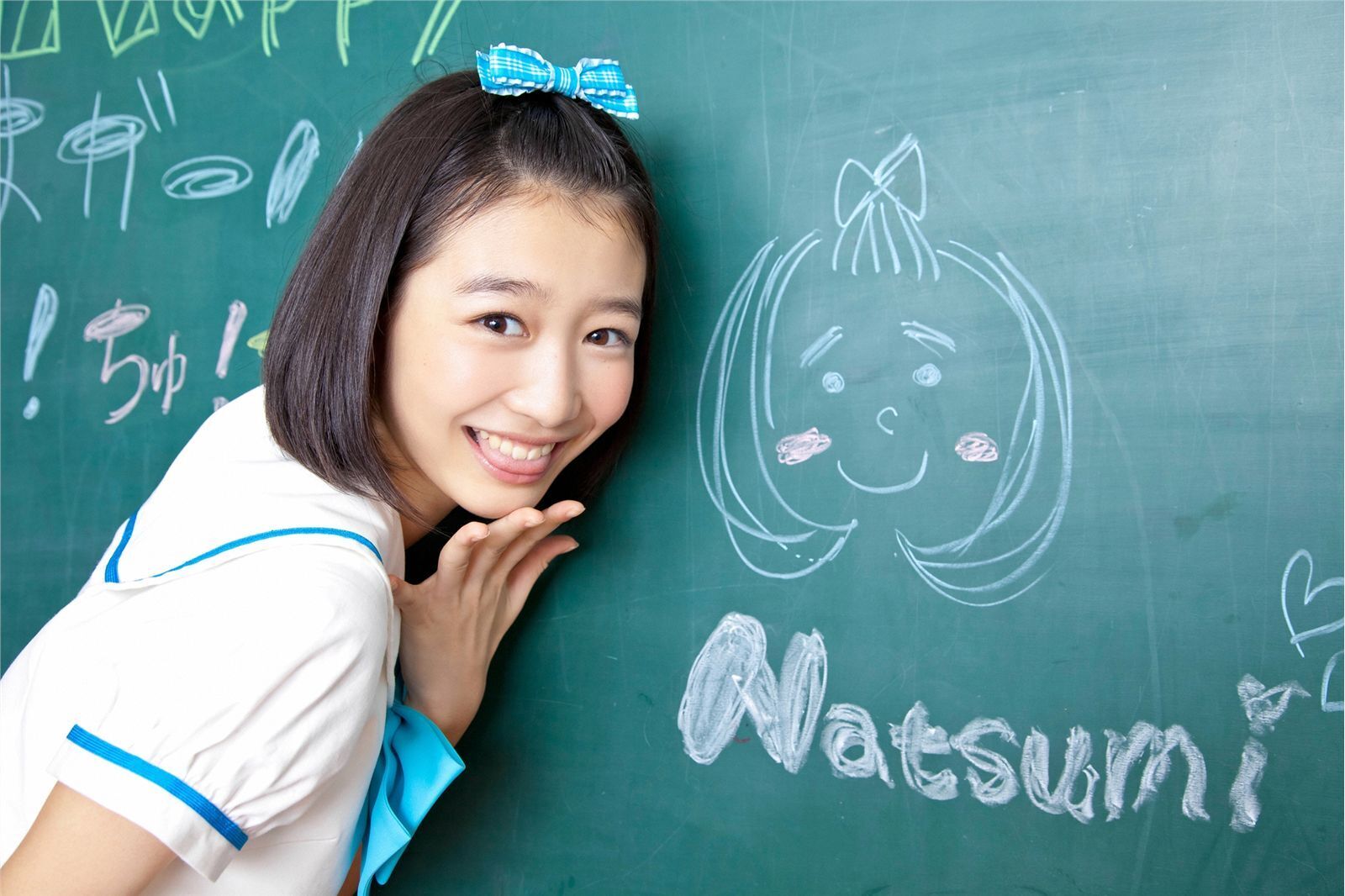 [YS-Web]　Vol.529 あお☆もも☆おれんじ☆運動会　日本女优写真