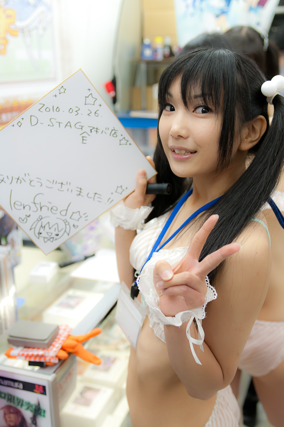 cosplay美少女组图 超市内衣秀 第二部