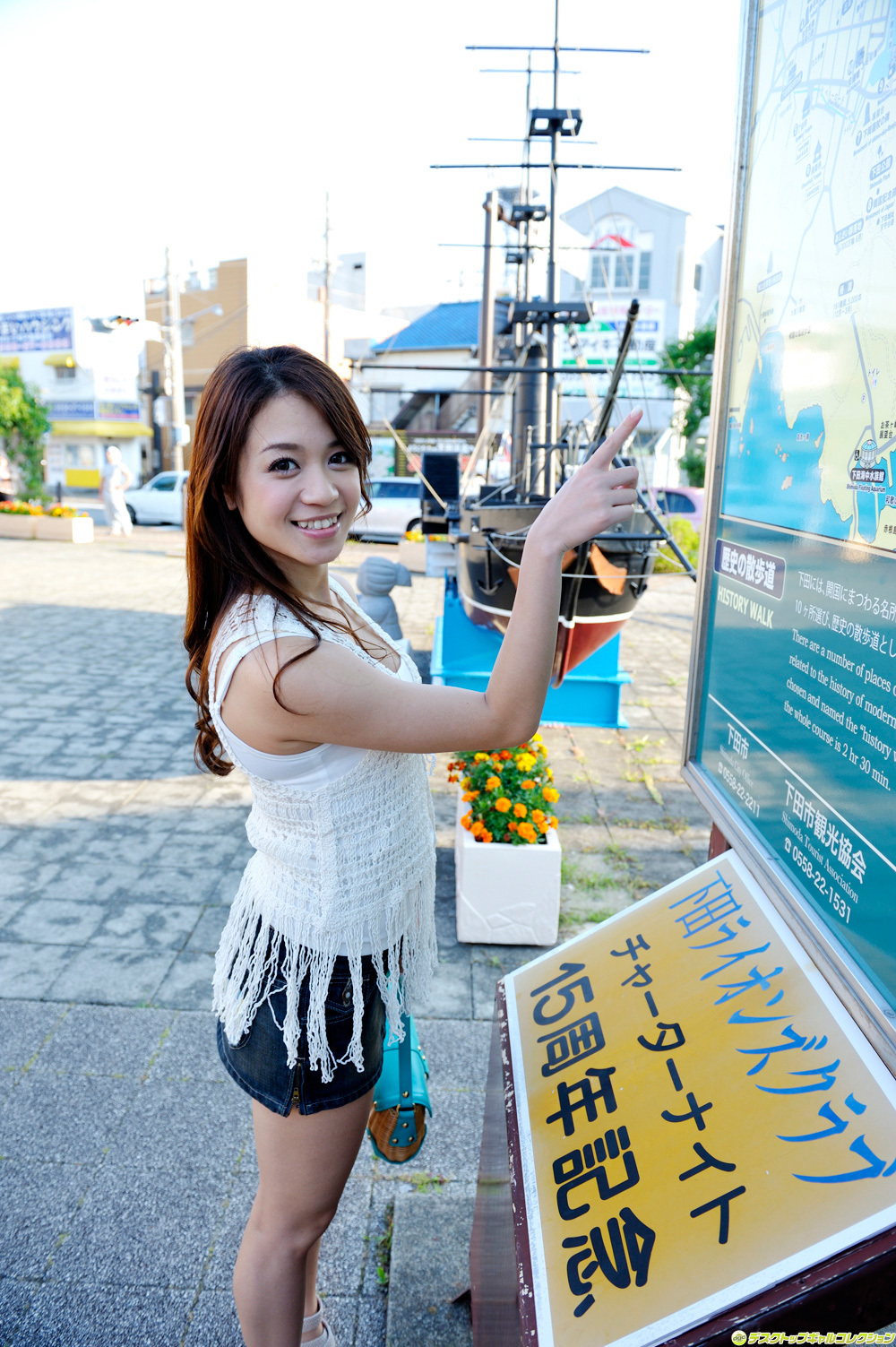 [DGC] 2014.02 No.1148 Shelly Fujii 藤井シェリー