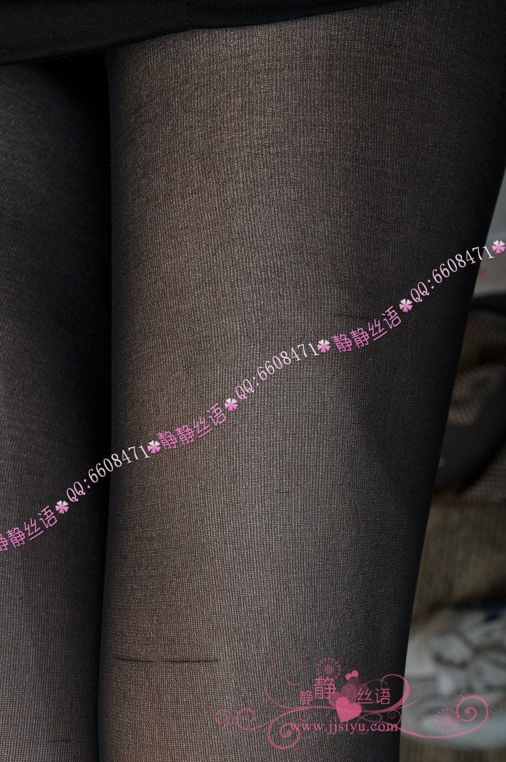 静静丝语丝袜美女　20D超薄透肉工作连裤袜（黑色）