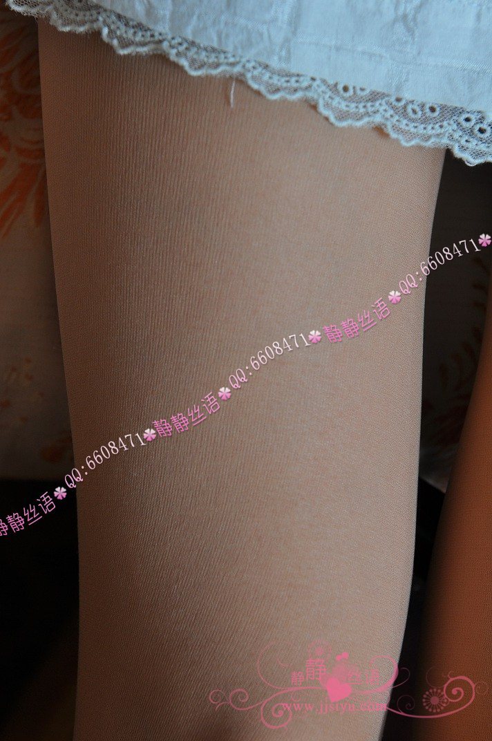 静静丝语丝袜美女　20D超薄透肉工作连裤袜（肉色）