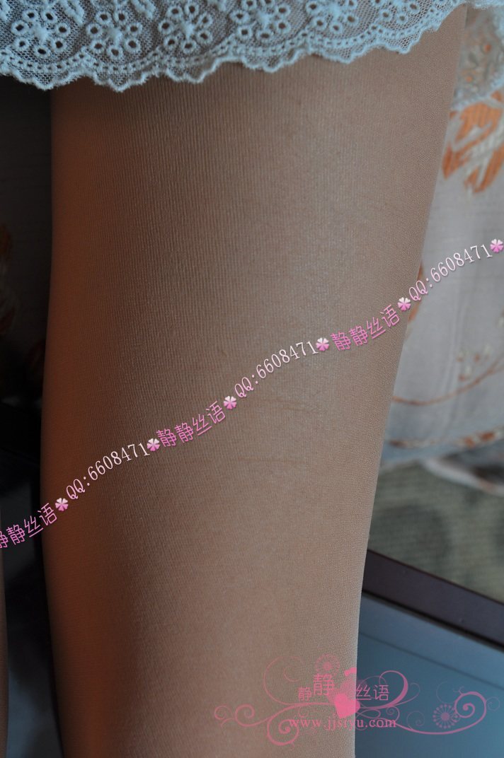 静静丝语丝袜美女　20D超薄透肉工作连裤袜（肉色）