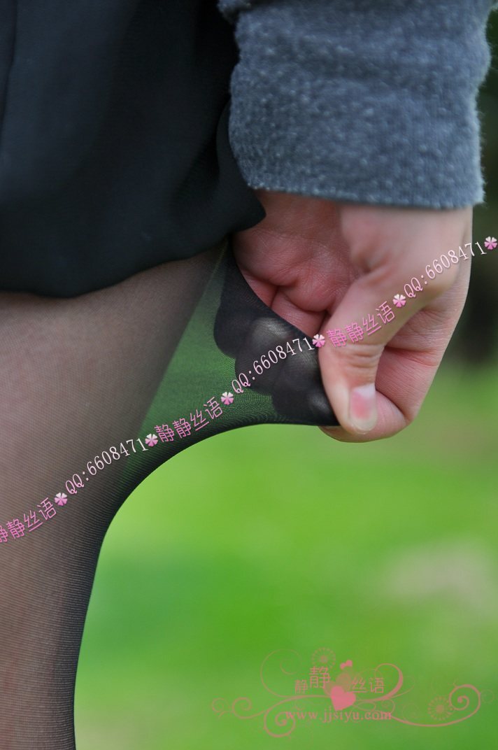 黑丝美女图片　静静丝语丝袜套图 超爽清新包芯丝连裤袜