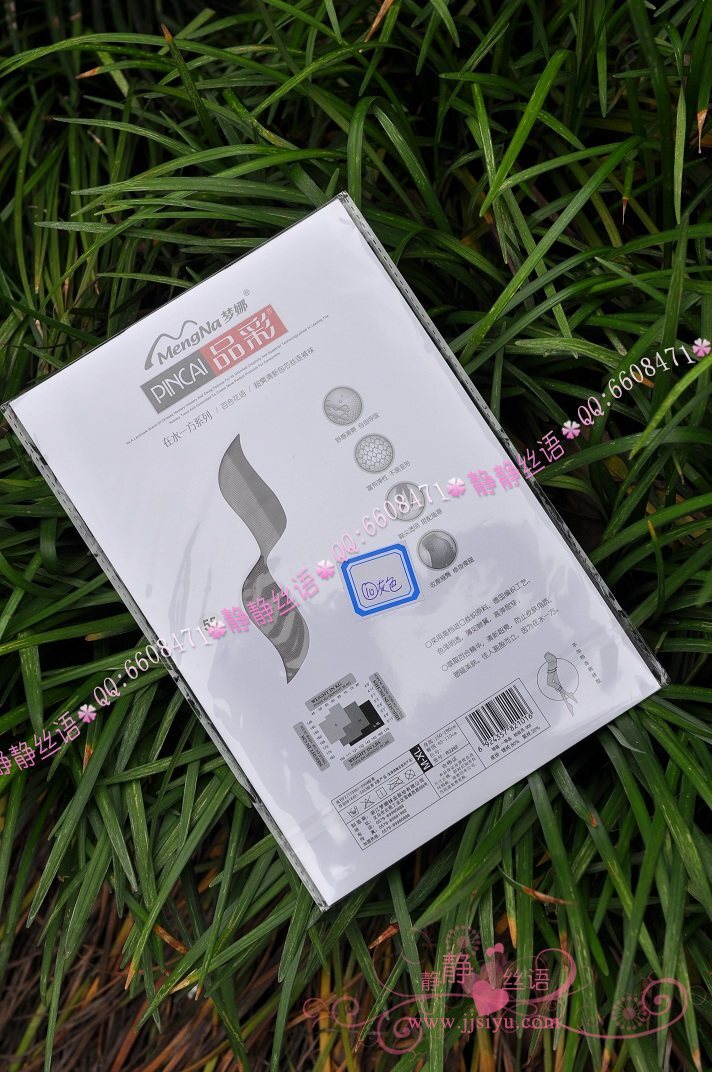 灰色丝袜美女　静静丝语丝袜套图 超爽清新包芯丝连裤袜