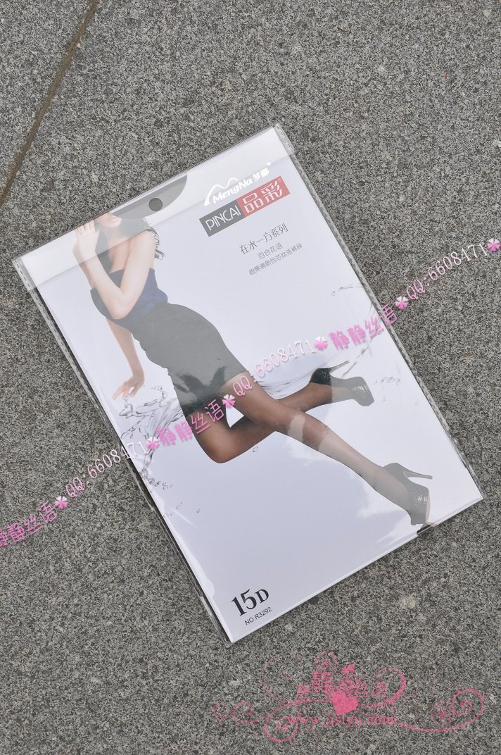 咖啡色丝袜　静静丝语丝袜套图 超爽清新包芯丝连裤袜