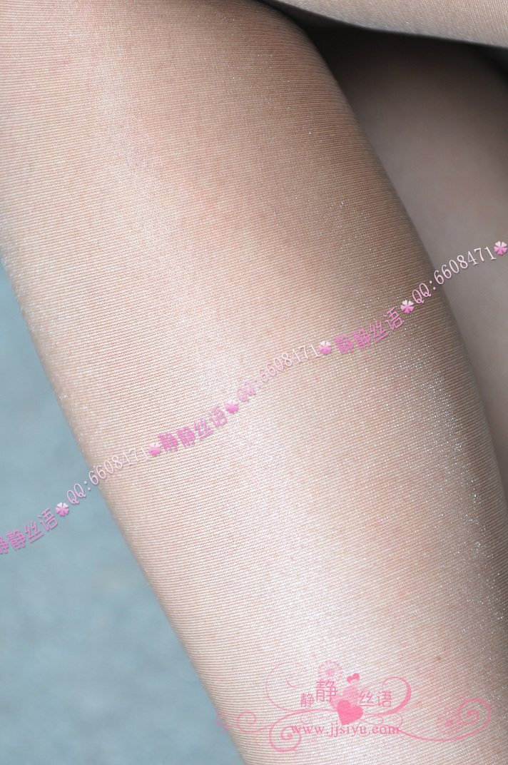 咖啡色丝袜　静静丝语丝袜套图 超爽清新包芯丝连裤袜