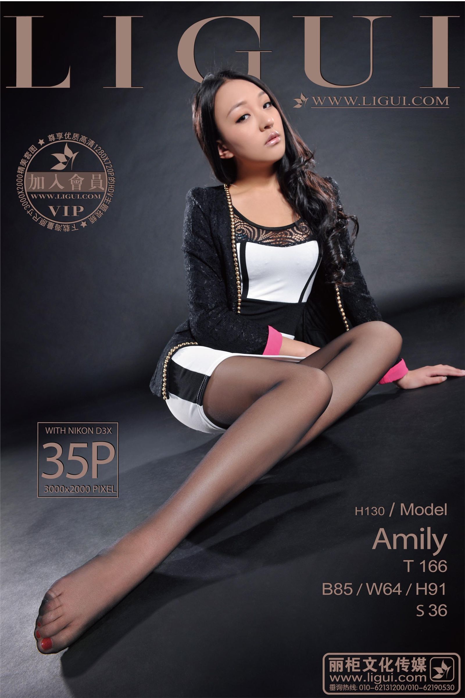 [丽柜] 2013.05.12 网络丽人 MODEL Amily