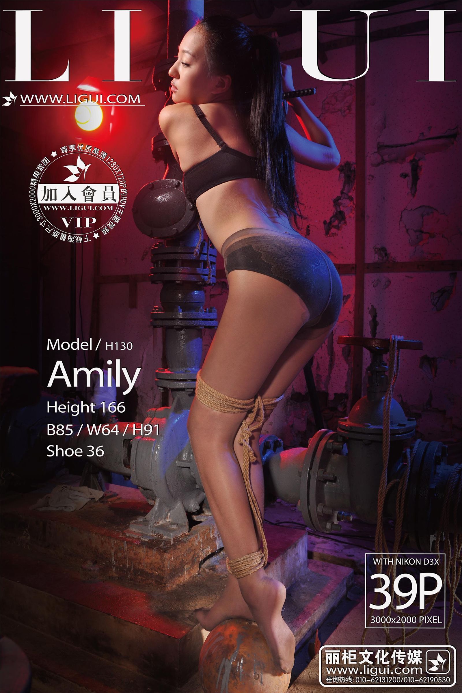 [丽柜] 2013.07.20紧缚魅影 Model-Amily 2