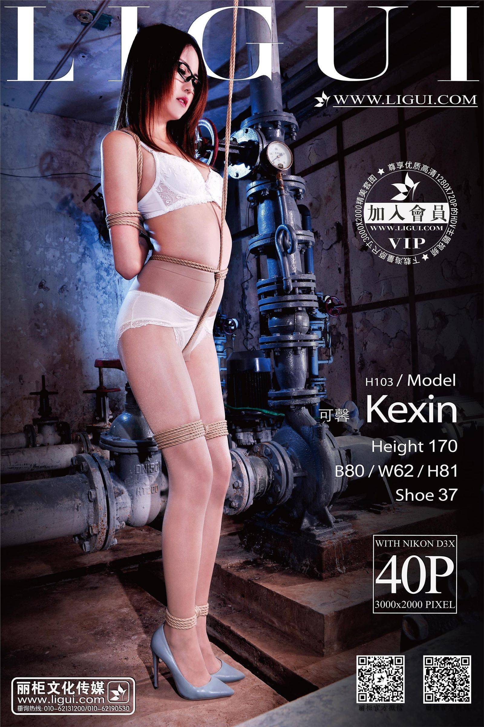 [丽柜] [12-31] 紧缚魅影 Model 可馨