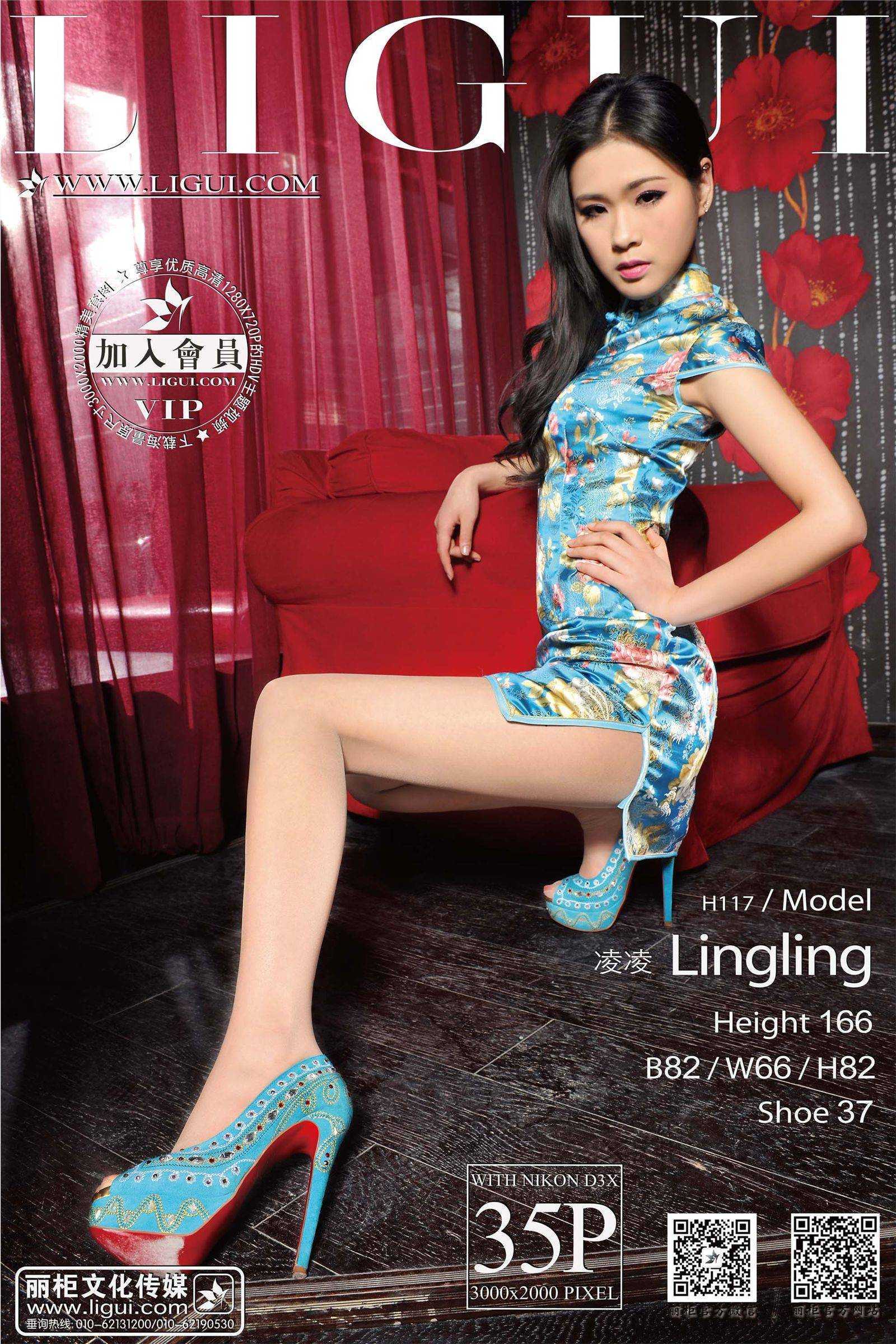 丽柜2014.02.13 Model 凌凌[35+1P30.3M]