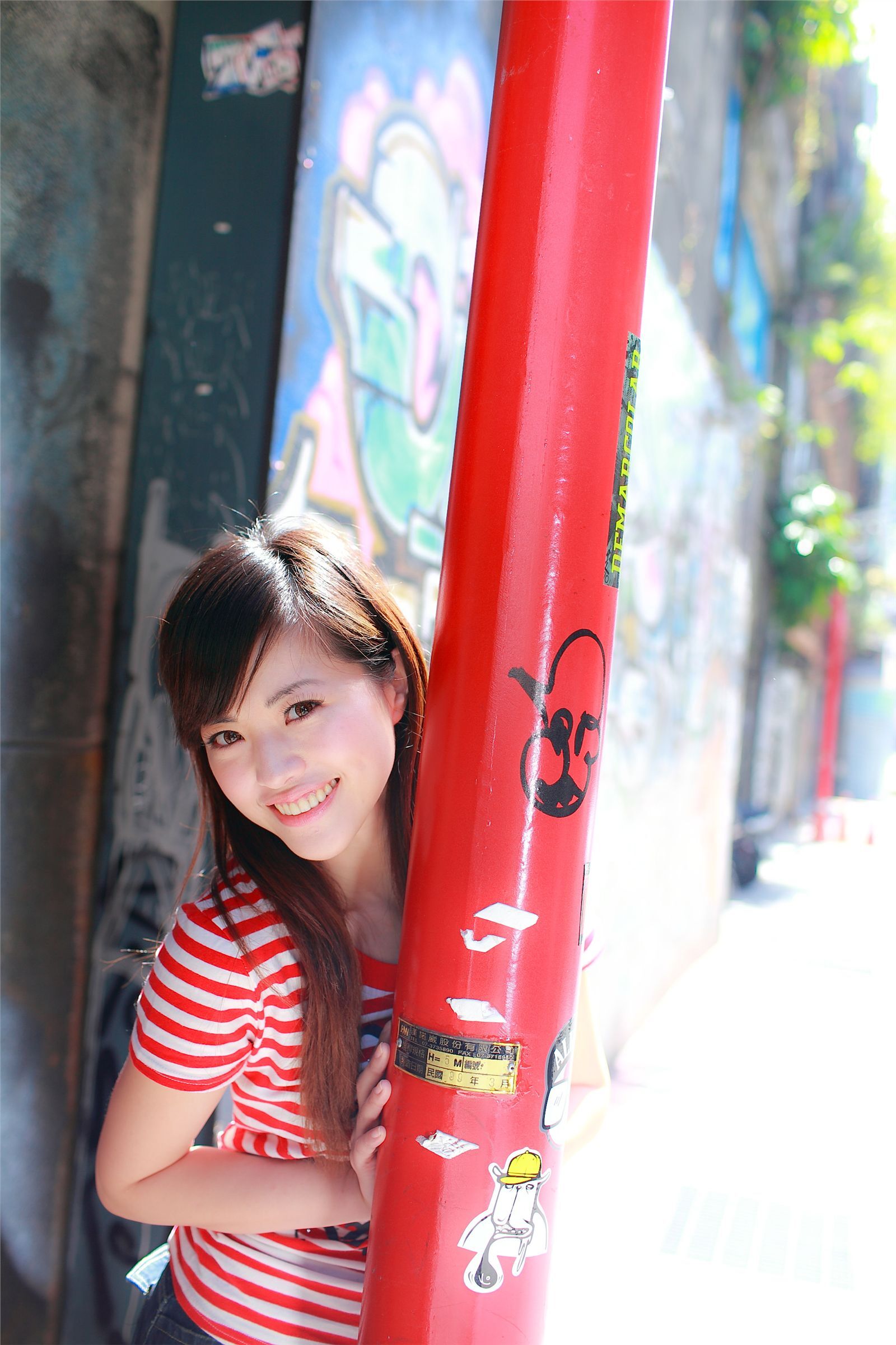 麻豆系列高清美女图片 2011年4月10日 Livia 国产性感美女