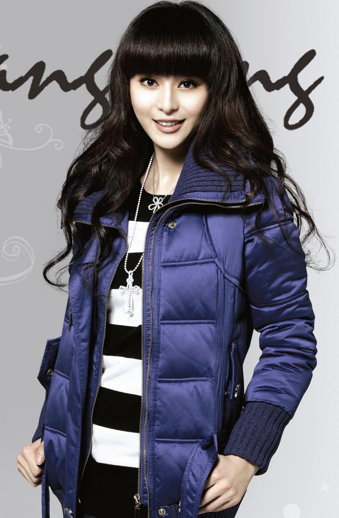 范冰冰狐狸精相 无数男人为此拜倒