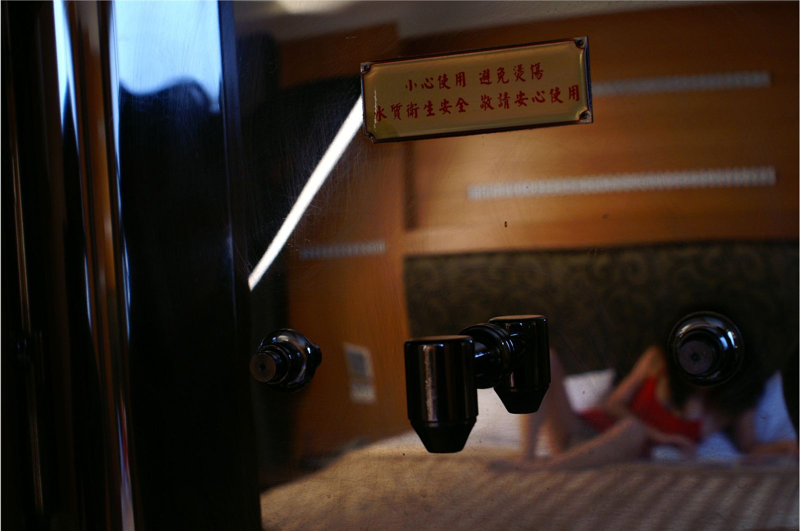 [网络收集] 2013.06.22 网络红人Kata高清套图无水印