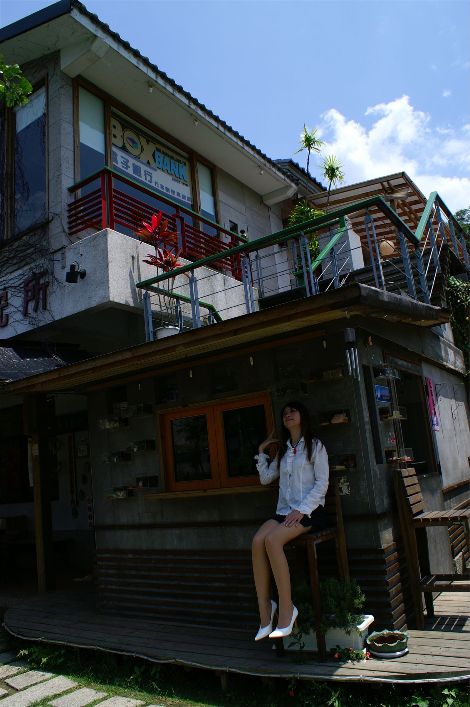 wawa 1 黑丝高清美女图片