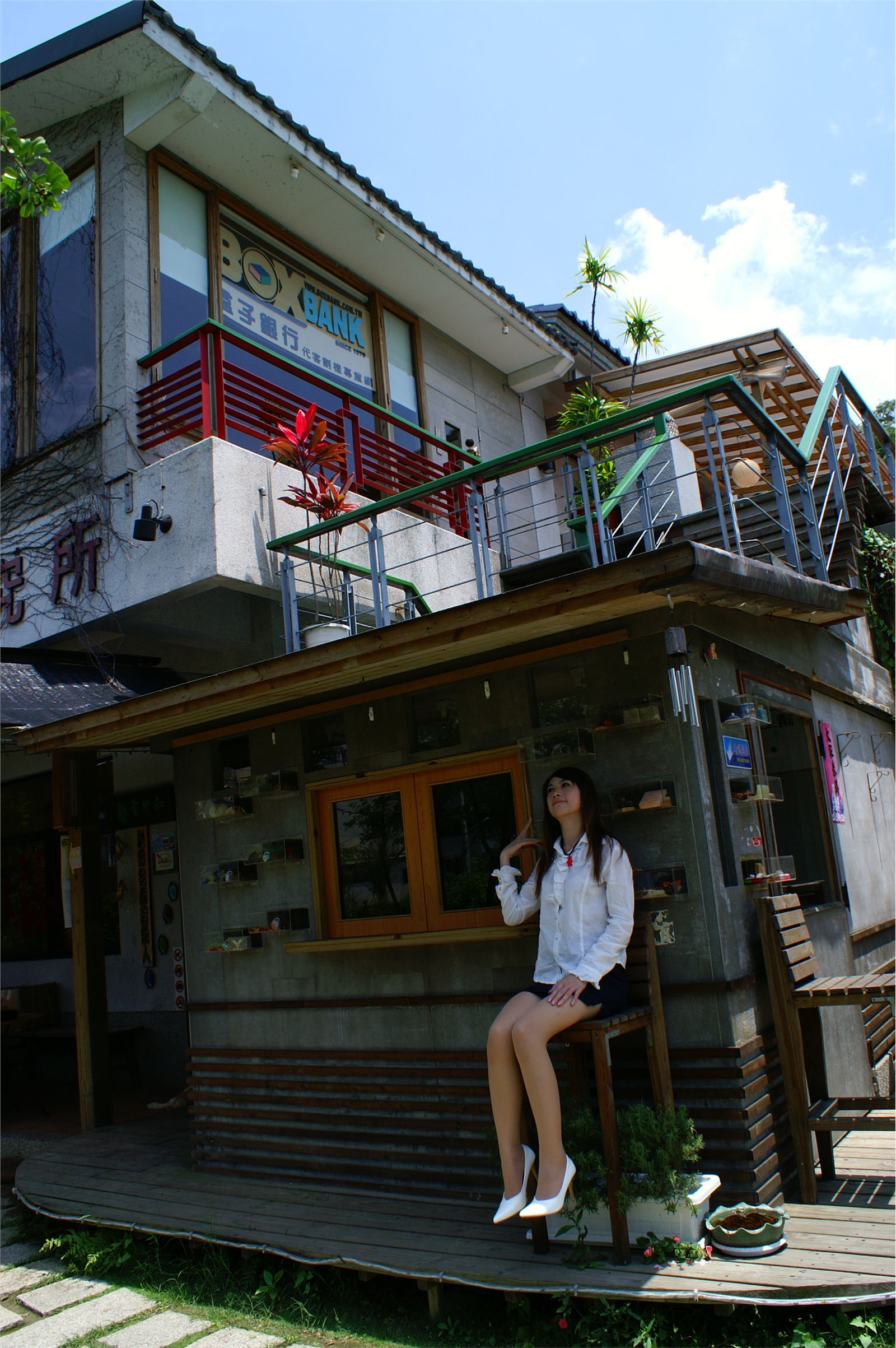 wawa 1 黑丝高清美女图片