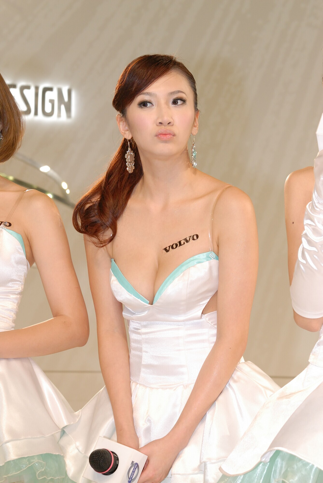 Mia 魏靖軒第二套