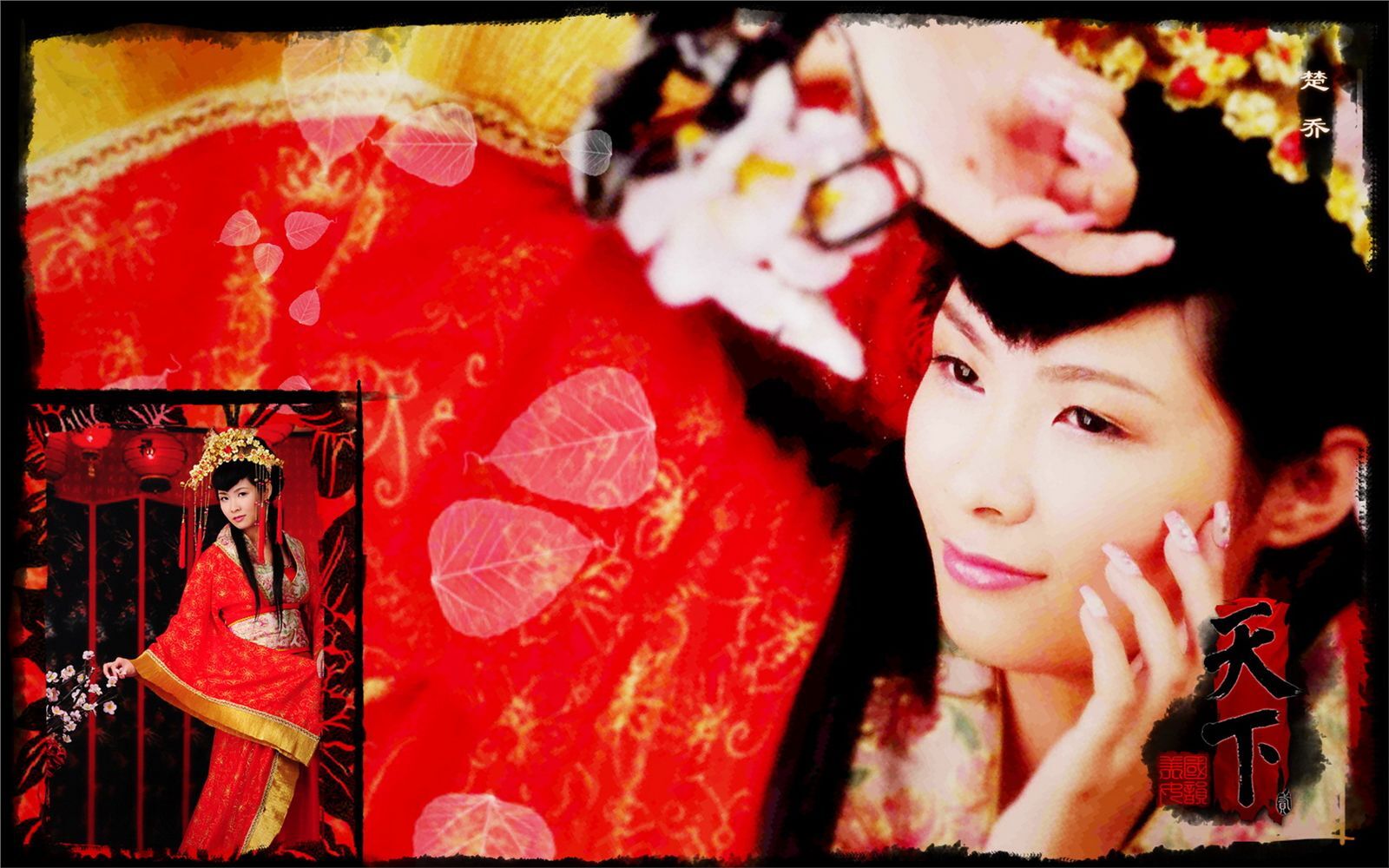 杨幂代言网游天下写真套图