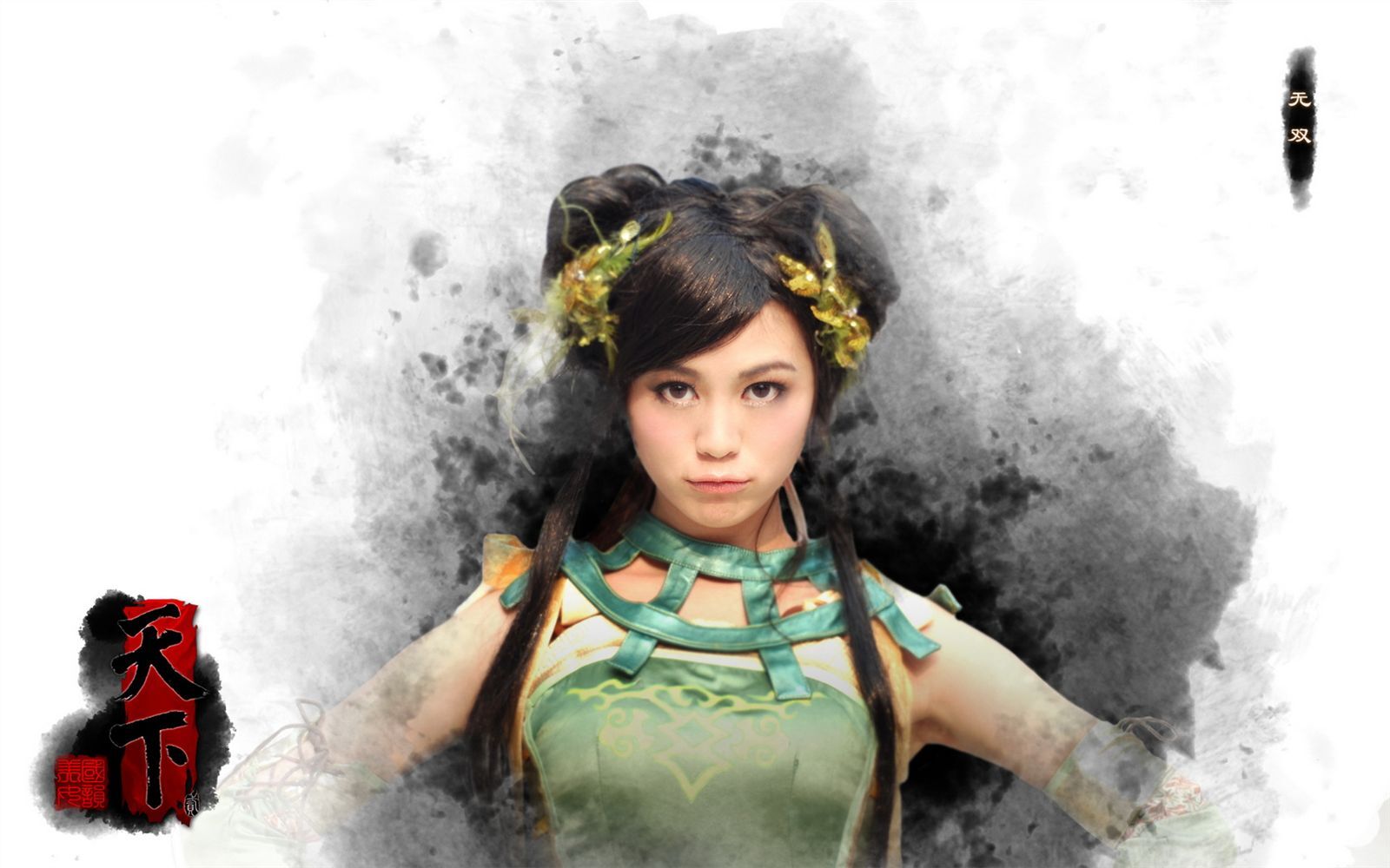 杨幂代言网游天下写真套图