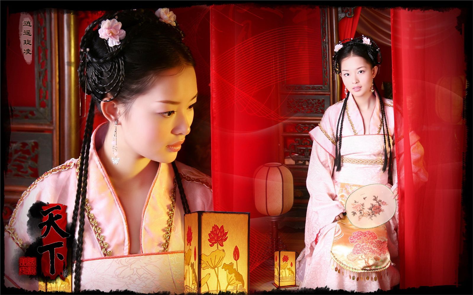 杨幂代言网游天下写真套图