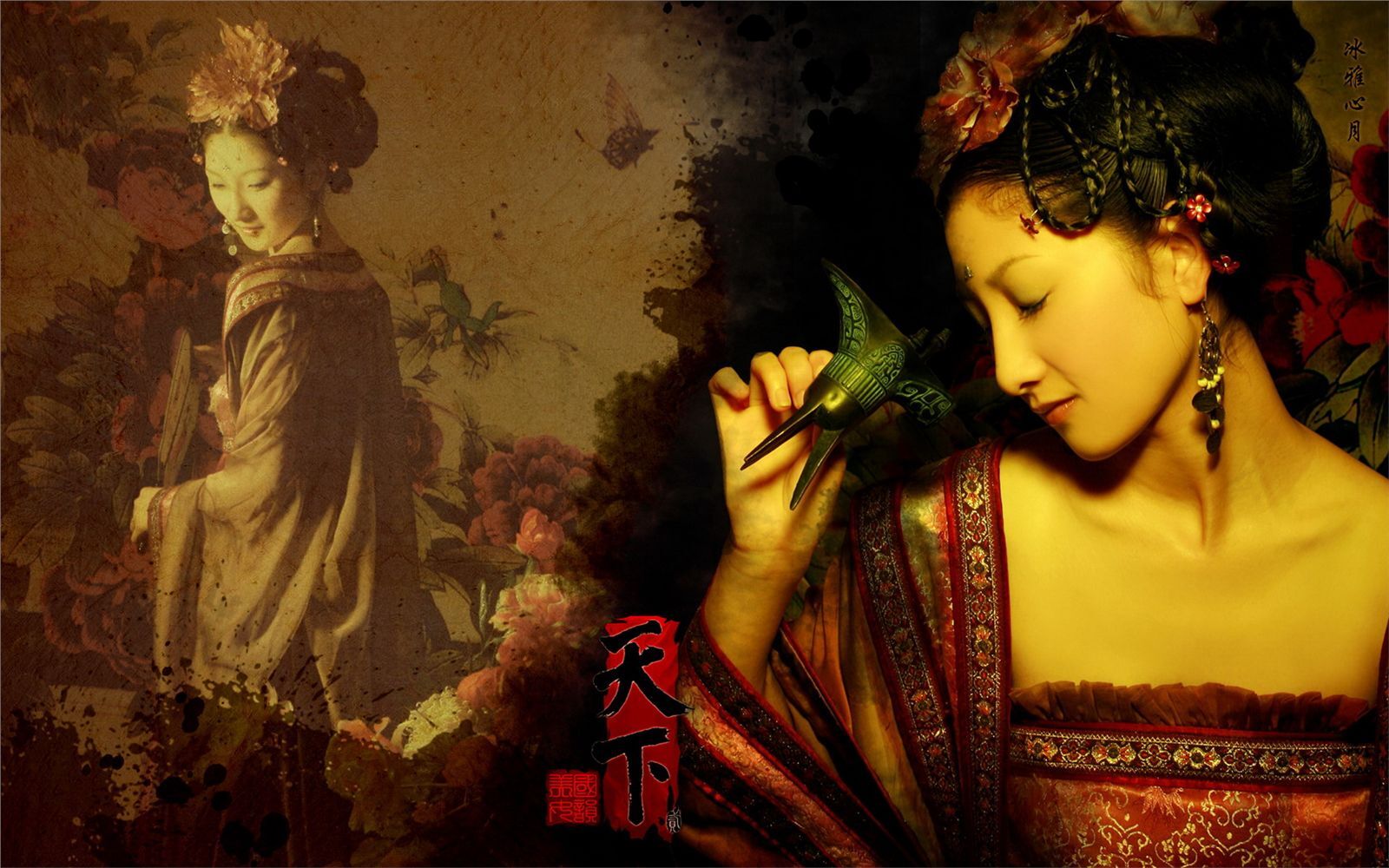 杨幂代言网游天下写真套图