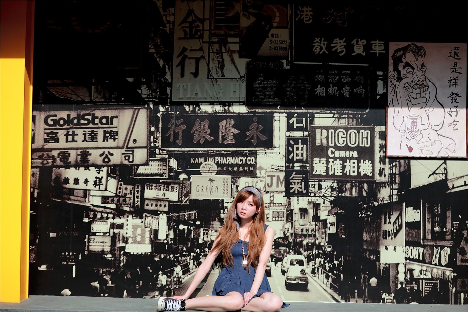 高清国产美女青纯写真图片　2011年6月06日 Pon Pon Mio