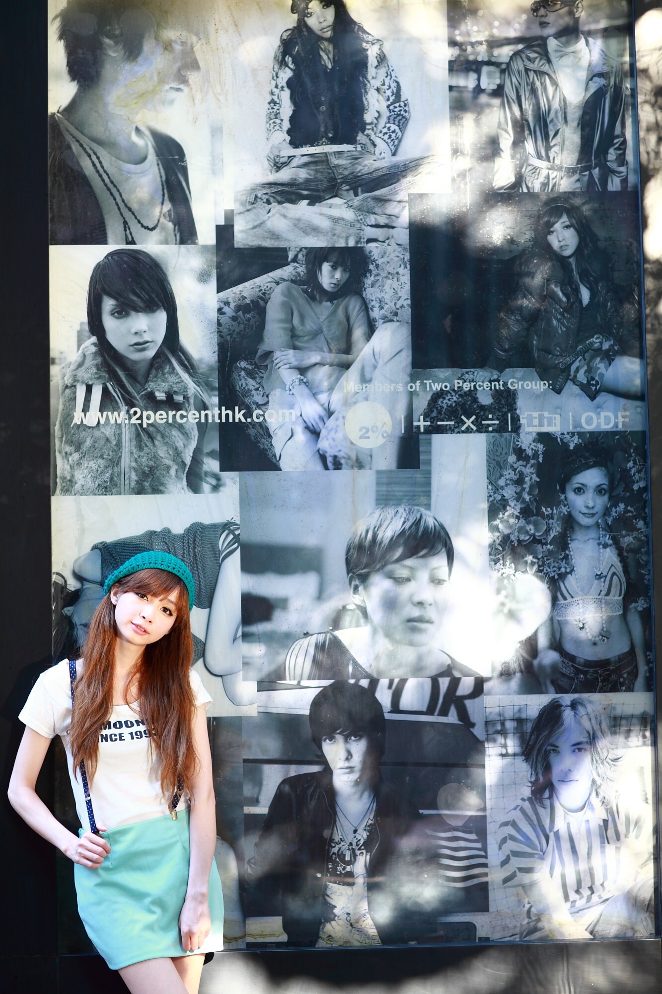 高清国产美女青纯写真图片　2011年6月06日 Pon Pon Mio