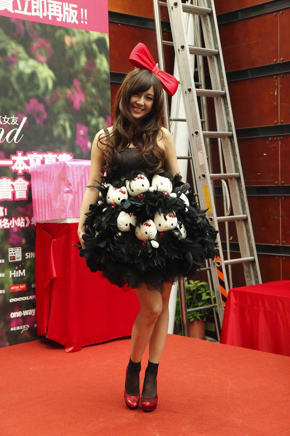 模特套图 元寫真書簽書會