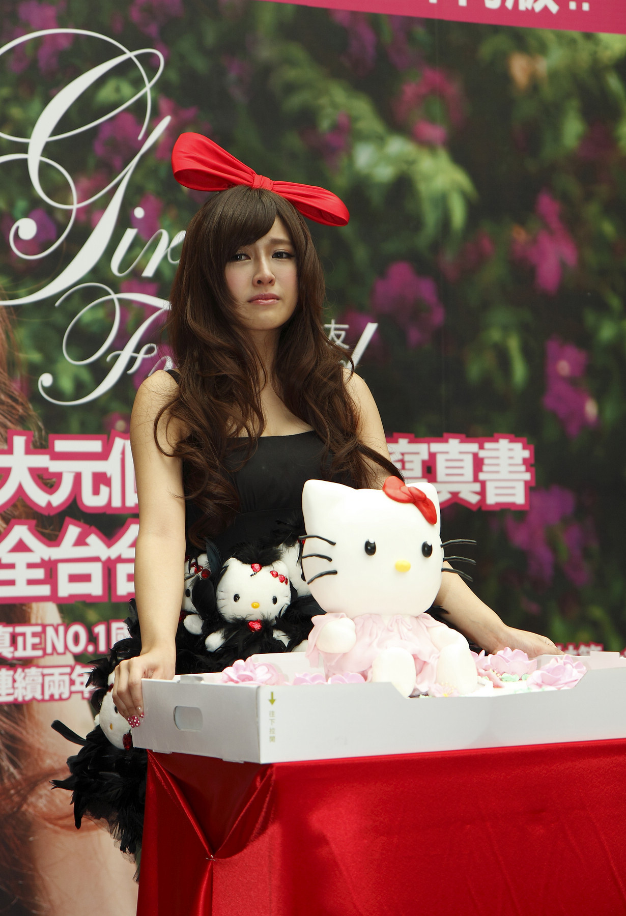 模特套图 元寫真書簽書會