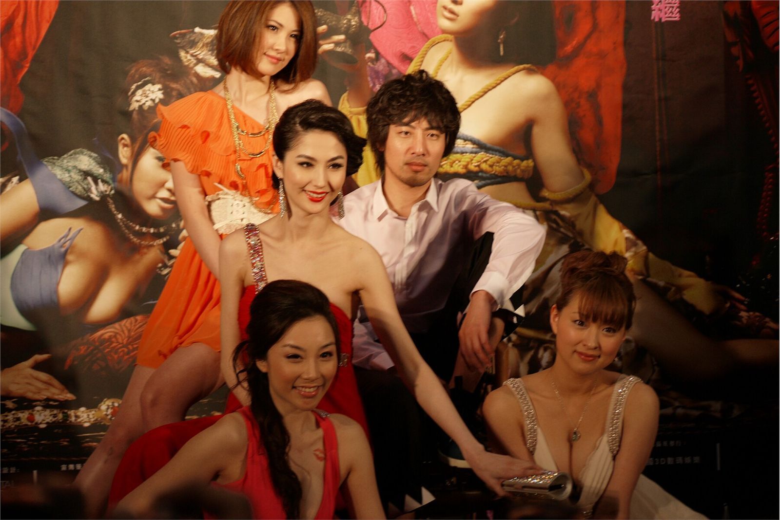 3D肉蒲團首映會之大胸云集