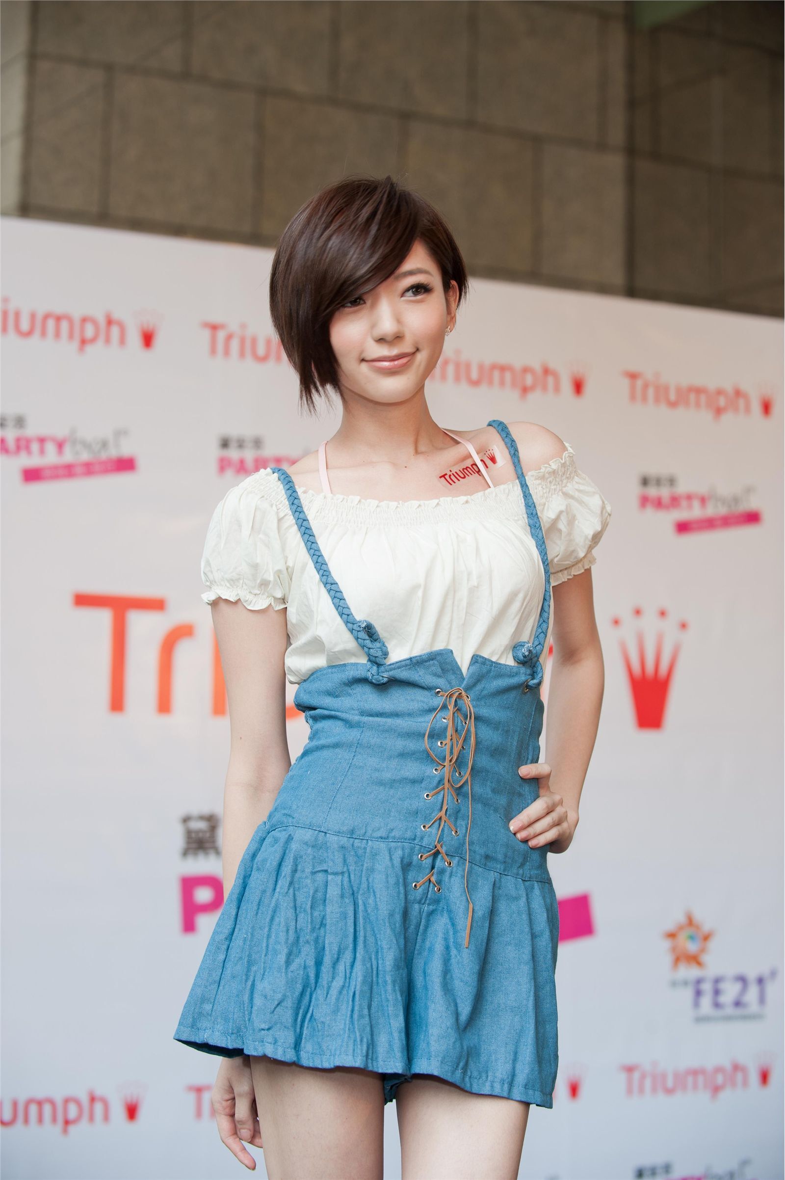 玩具創作展 美體主張 国内模特活动展示 高清美女图片