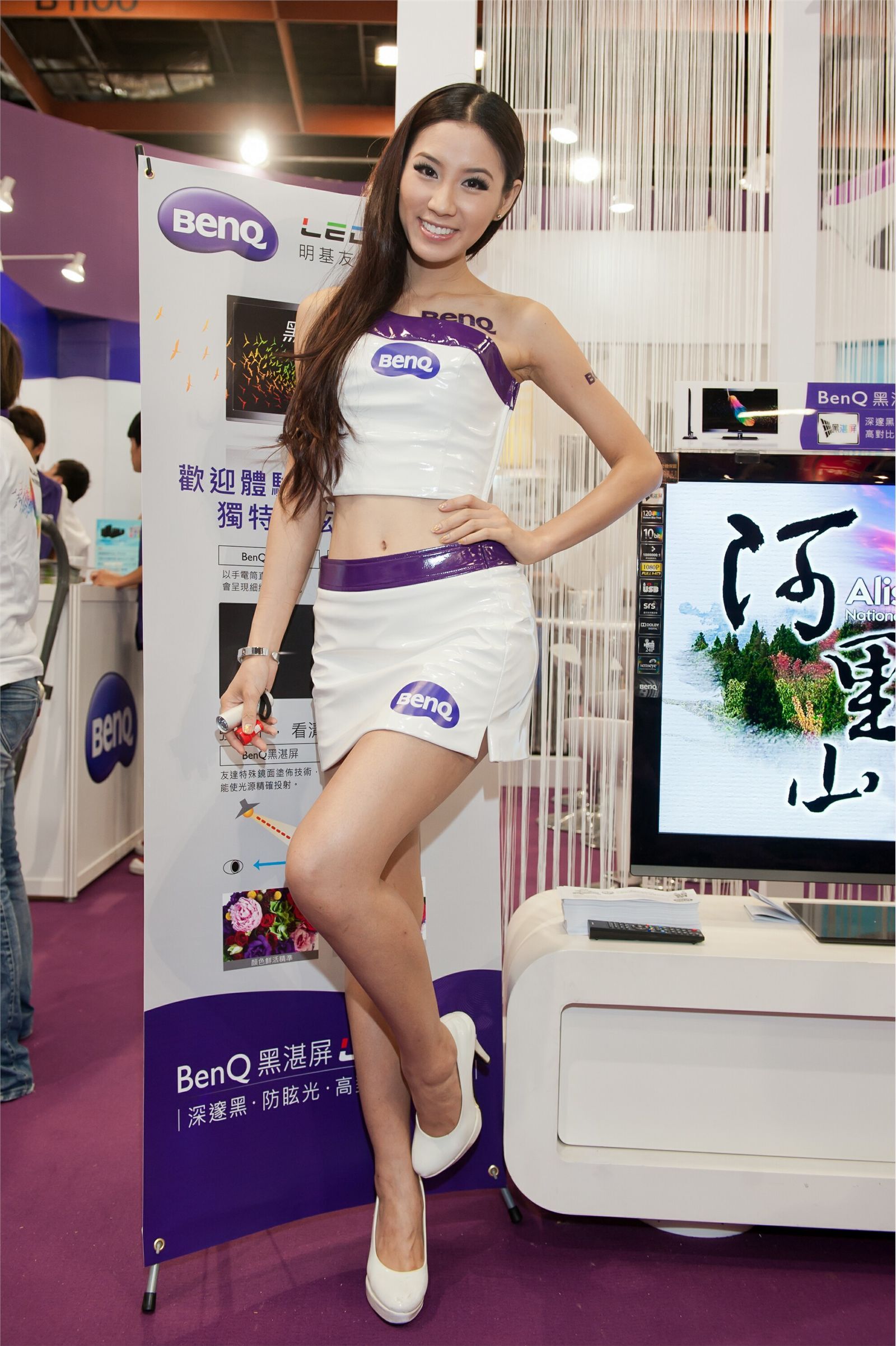 我只爱美腿2011展台系列 国产美腿模特户外写真系列套图