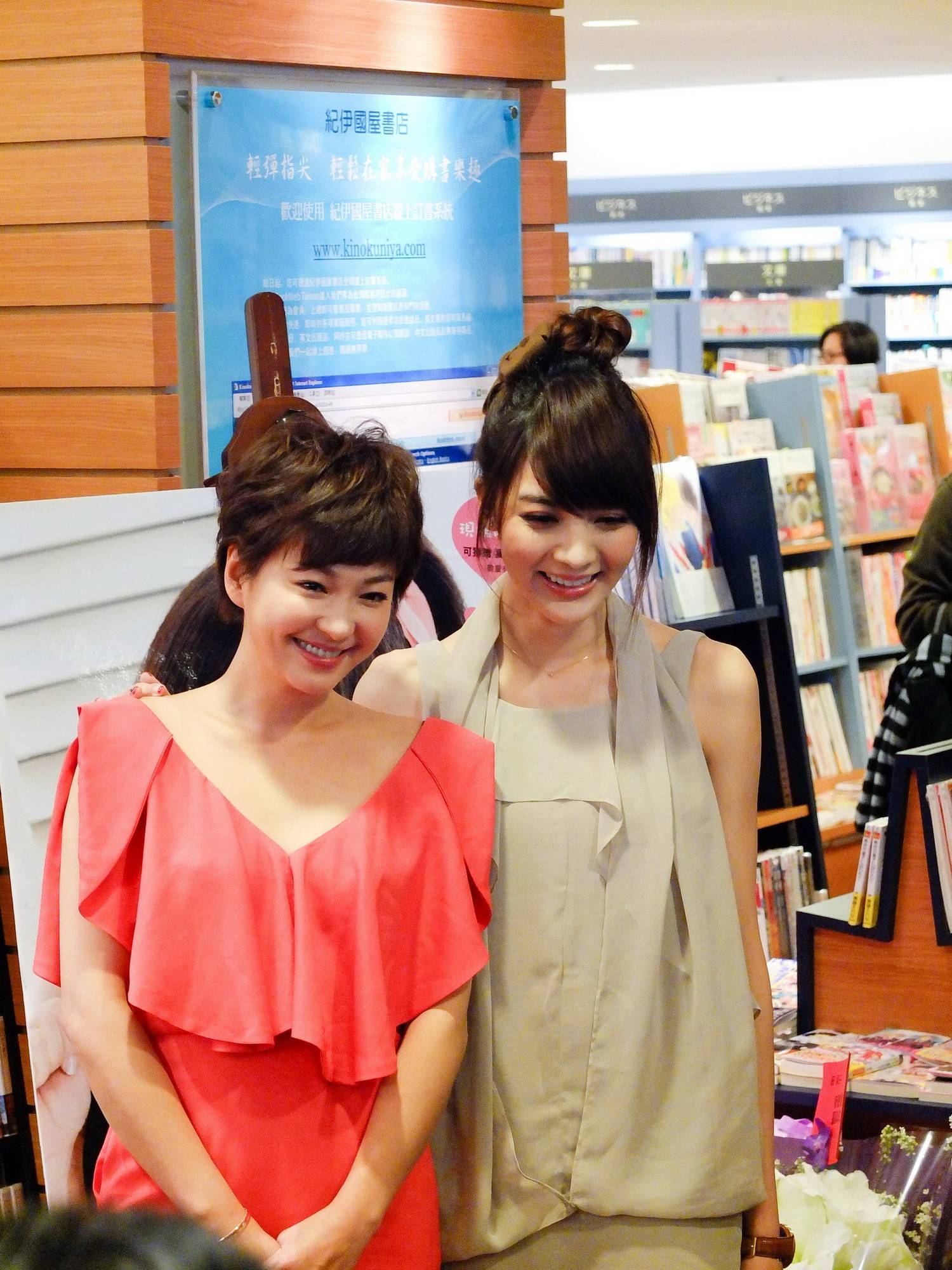 果子 妆漂亮 签书会 2012.02.19  清纯美女模特写真