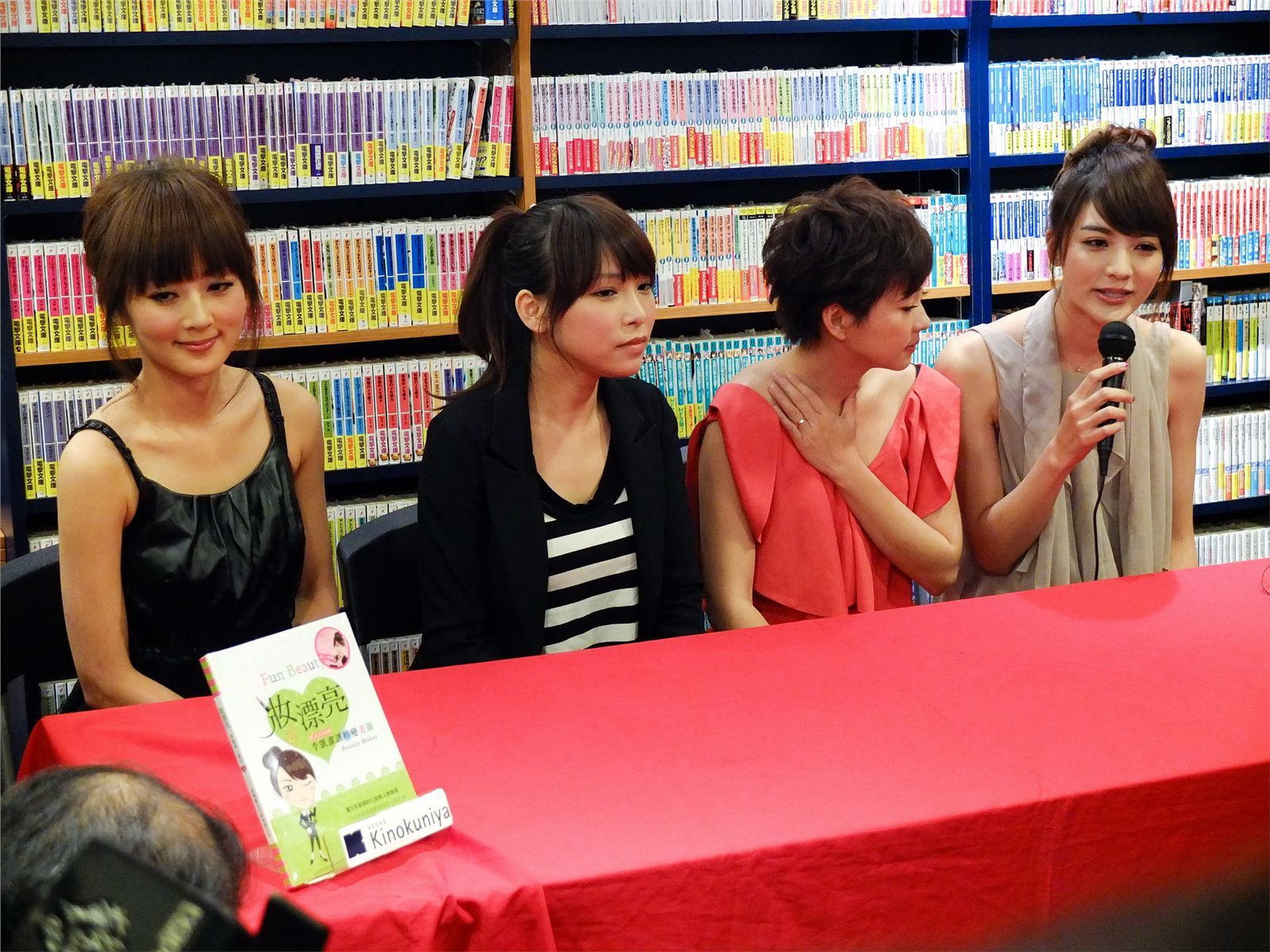 果子 妆漂亮 签书会 2012.02.19  清纯美女模特写真