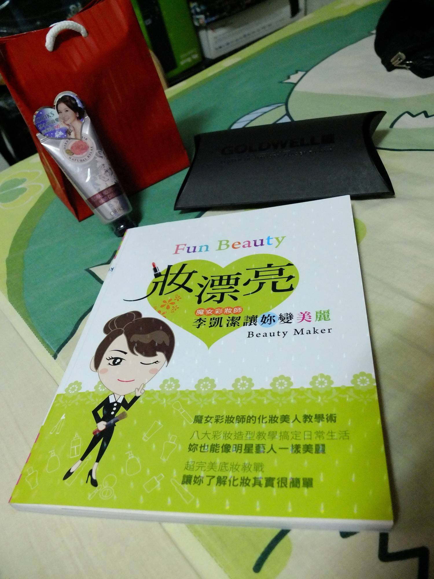 果子 妆漂亮 签书会 2012.02.19  清纯美女模特写真