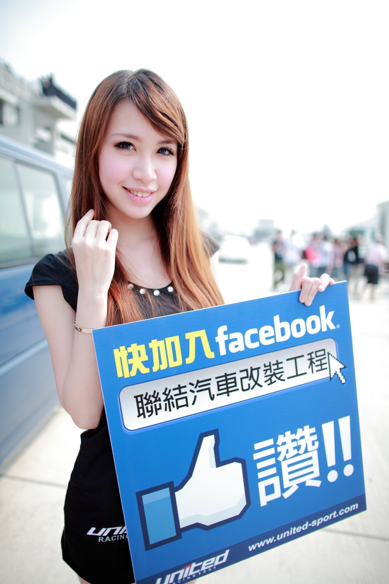 高清国产美女青纯写真图片 2012年3月25日 Option in DaPeng Bay