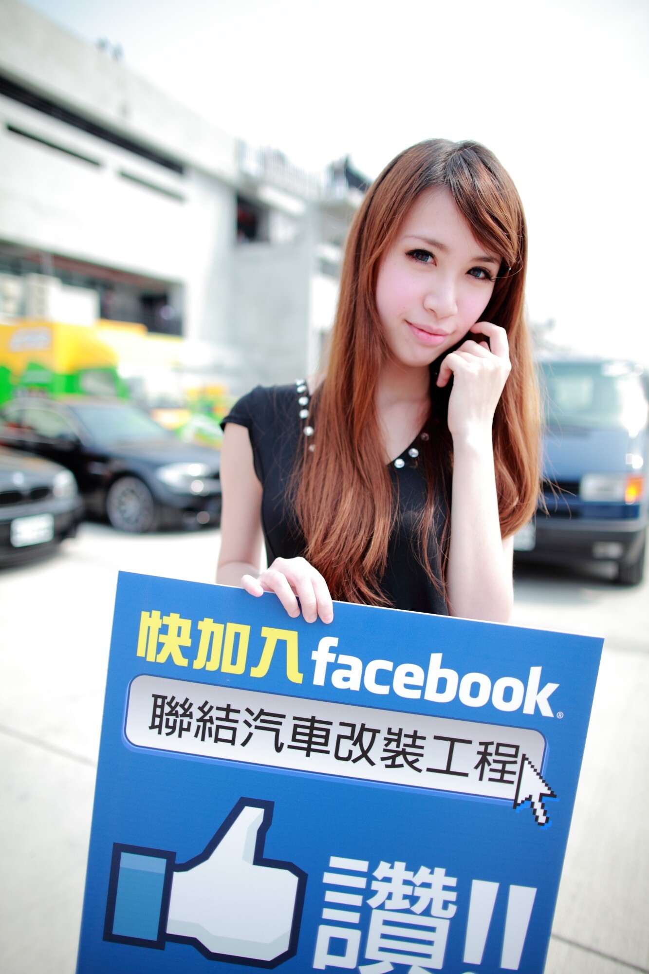 高清国产美女青纯写真图片 2012年3月25日 Option in DaPeng Bay