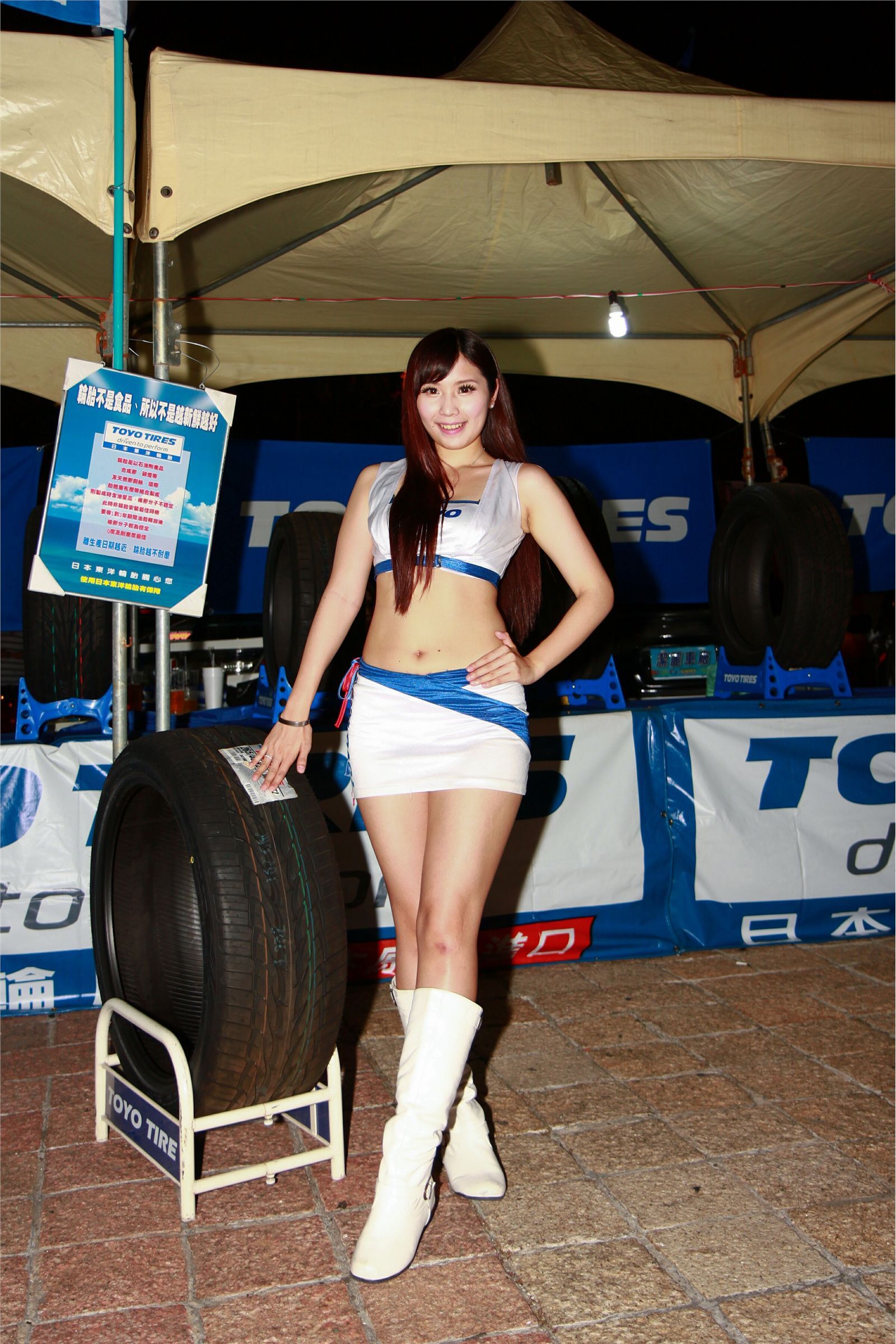 美女模特夢時代甩尾秀 国产高清性感美女模特写真图片