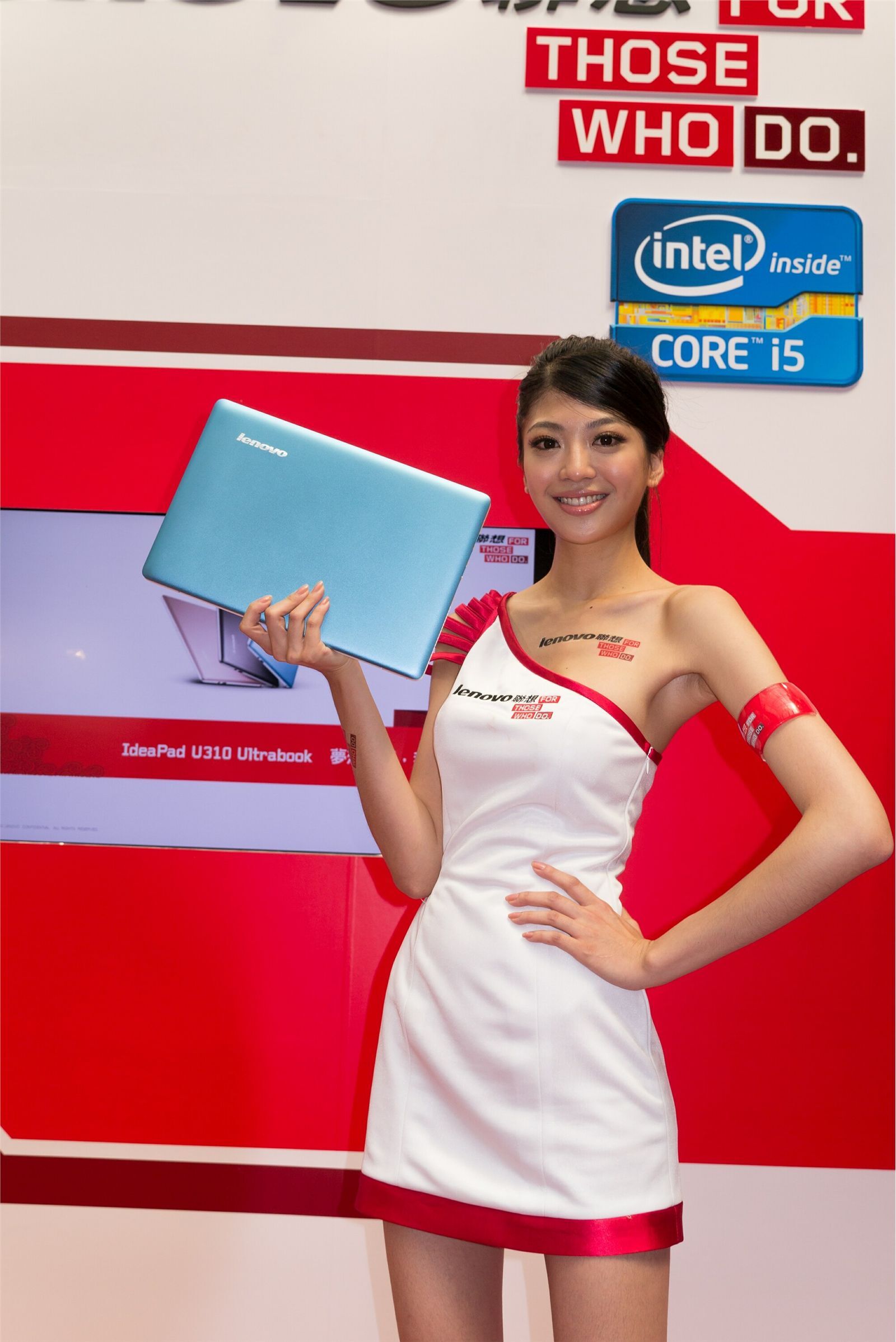 台北電腦應用展20120804 台湾模特写真图片打包下载