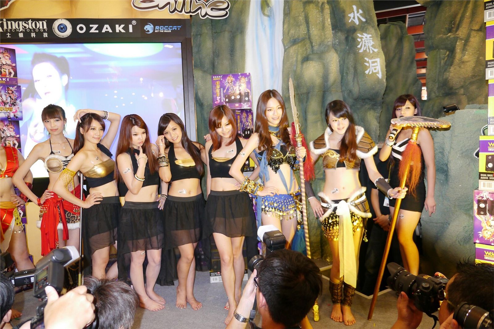 台北電腦應用展20120804 台湾模特写真图片打包下载