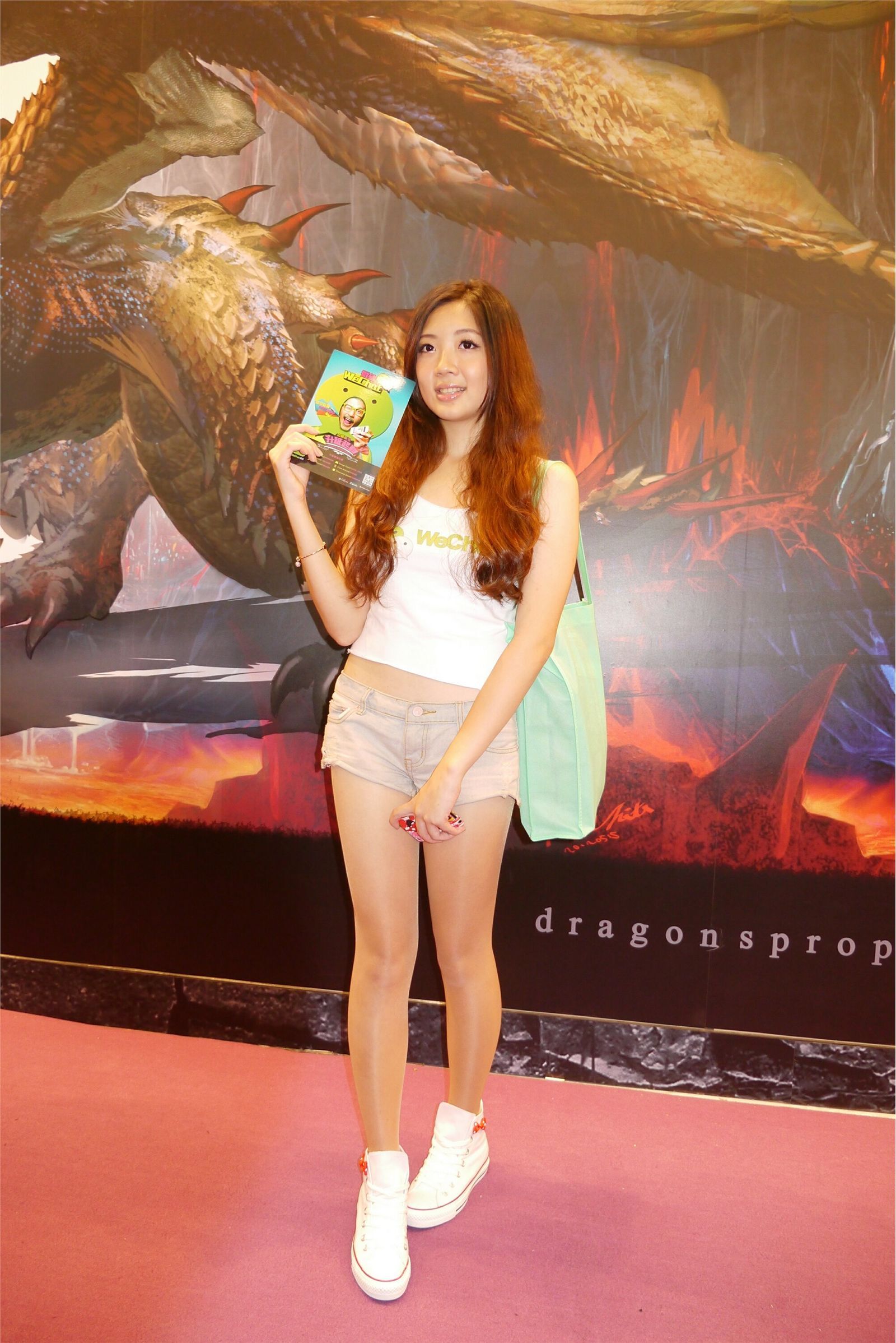 台北電腦應用展20120804 台湾模特写真图片打包下载