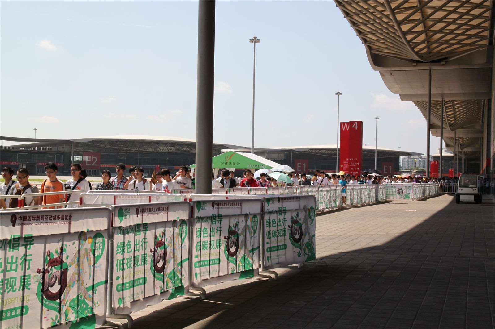 模特美女 ChinaJoy 2011高清图 No.1 现场图库