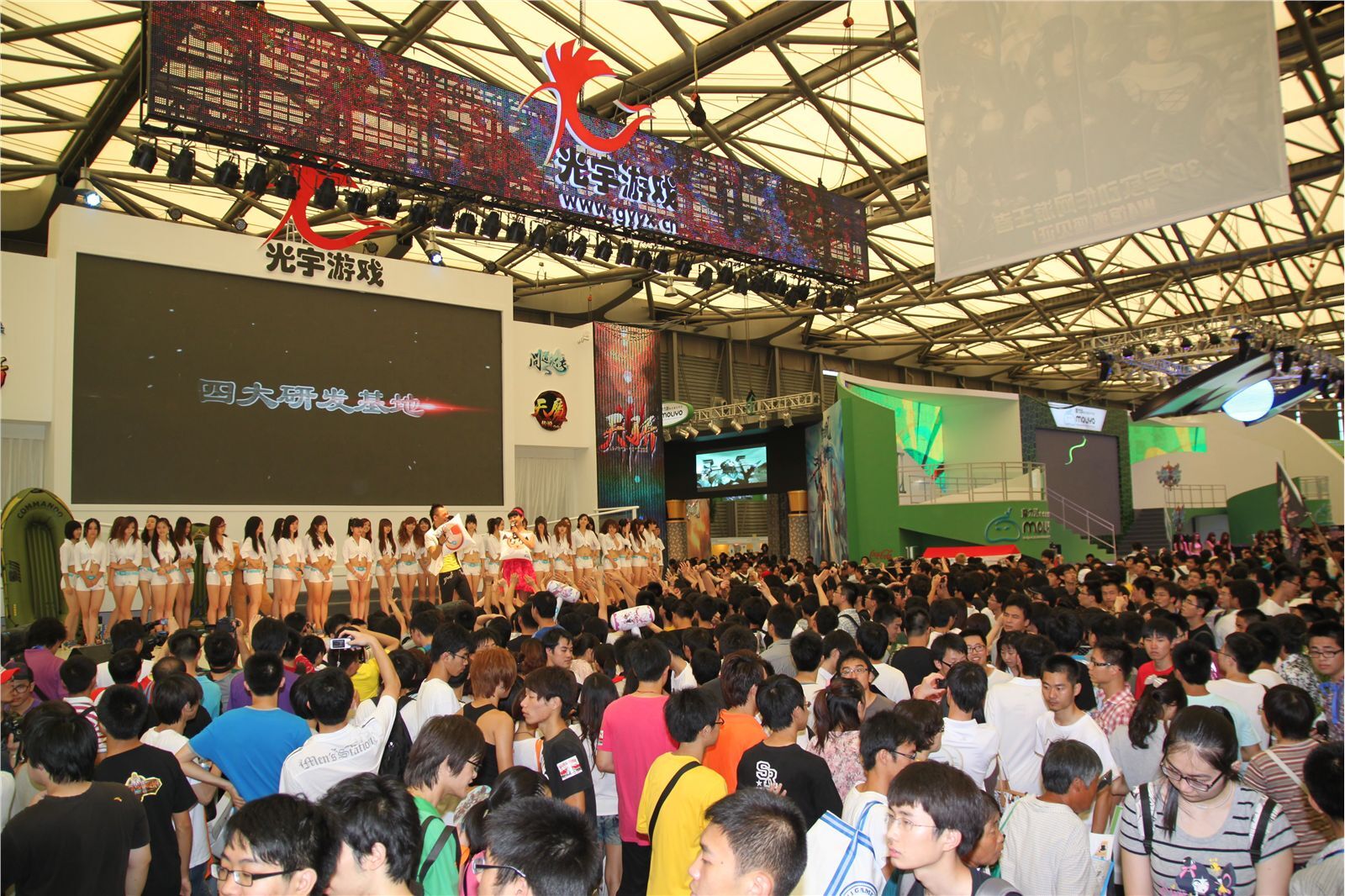 模特美女 ChinaJoy 2011高清图 No.2 现场图库