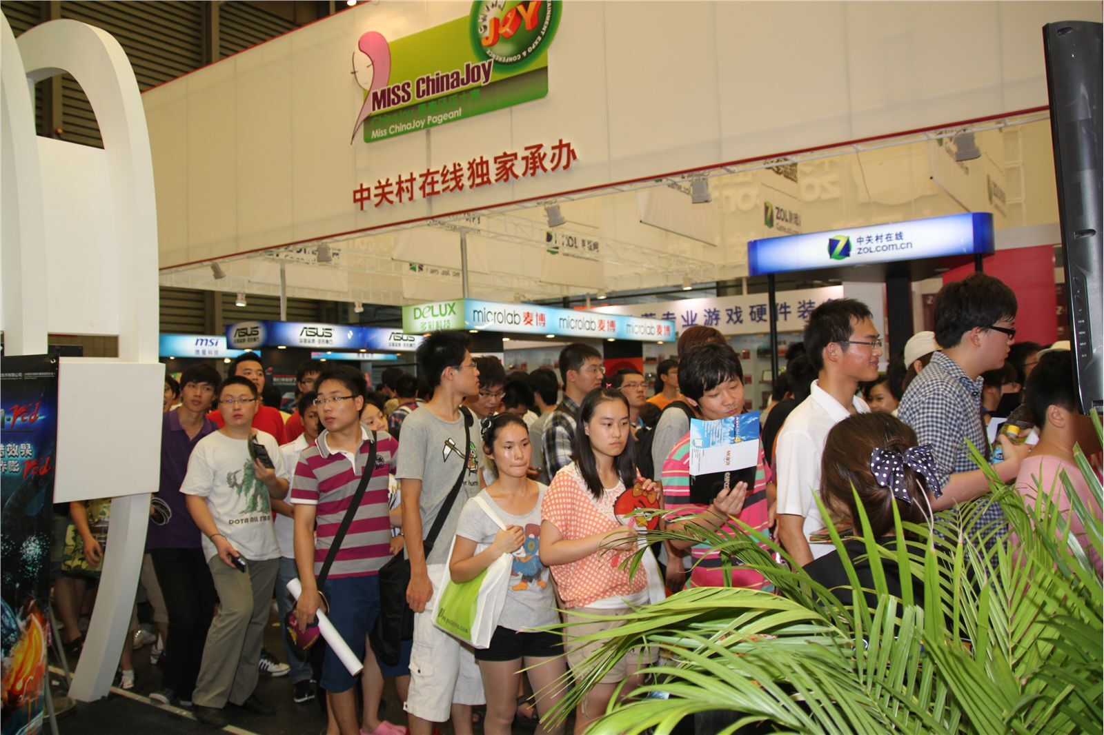 模特美女 ChinaJoy 2011高清图 No.2 现场图库