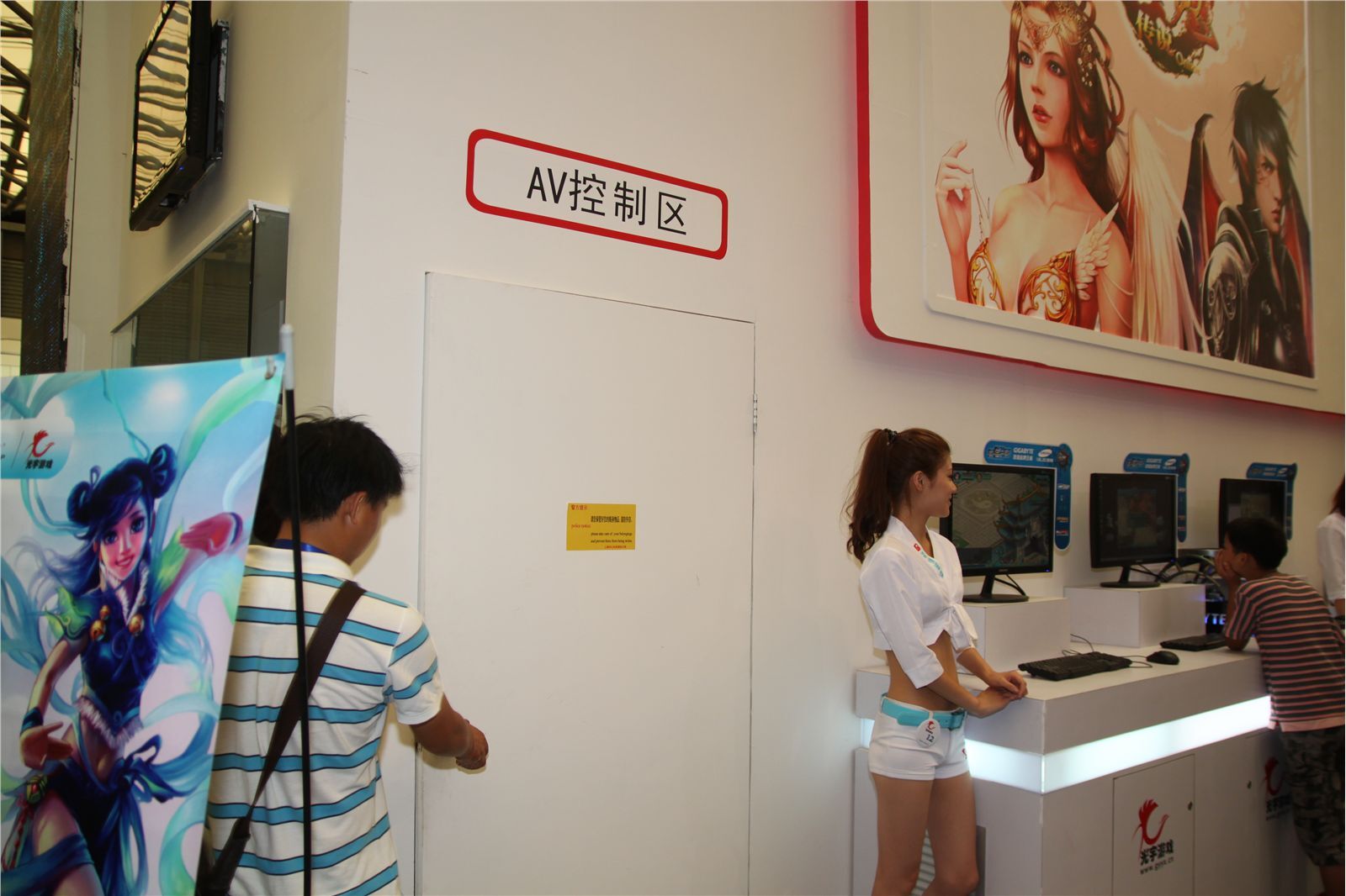 模特美女 ChinaJoy 2011高清图 No.2 现场图库