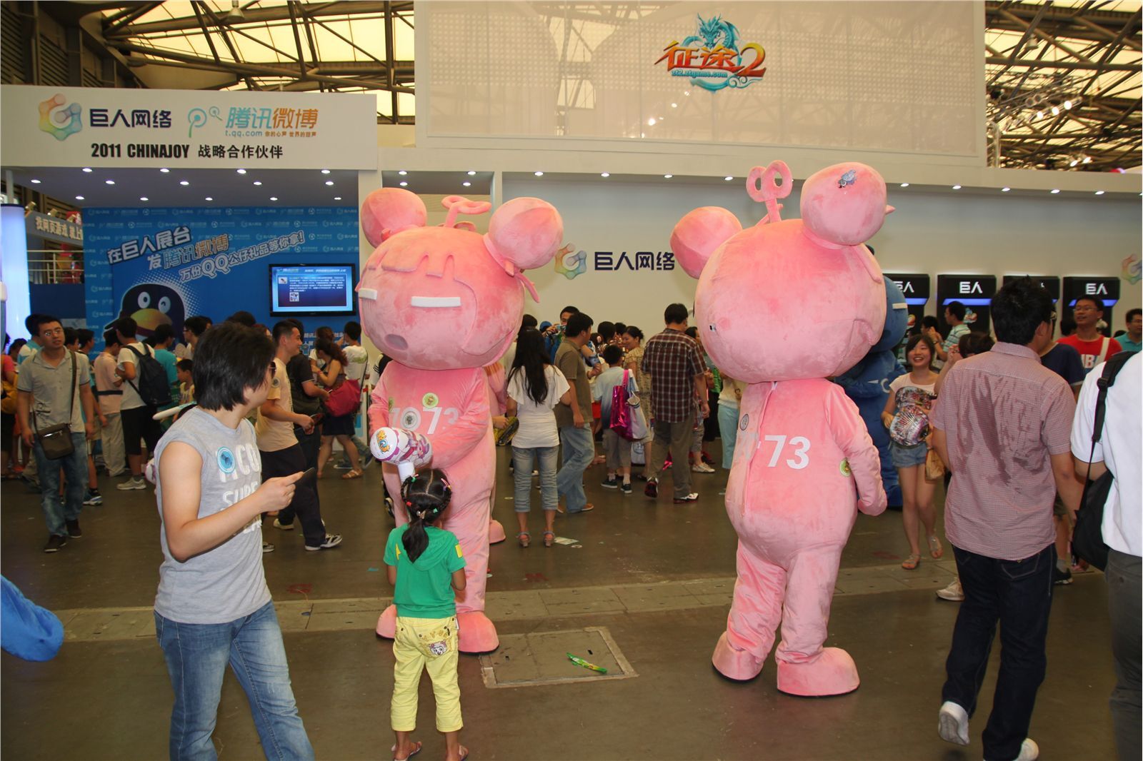 模特美女 ChinaJoy 2011高清图 No.2 现场图库